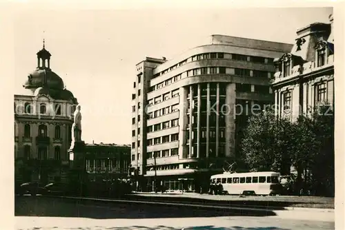 AK / Ansichtskarte Bucuresti B dul 6 Martie Bucuresti