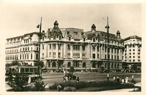 AK / Ansichtskarte Bucuresti Universitaet Parhon Bucuresti