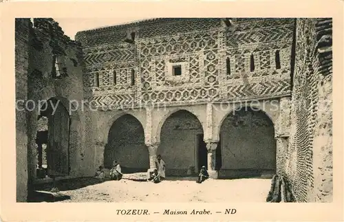 AK / Ansichtskarte Tozeur Maison Arabe Tozeur