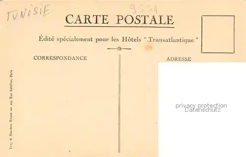 AK / Ansichtskarte Tozeur Maison Arabe Tozeur