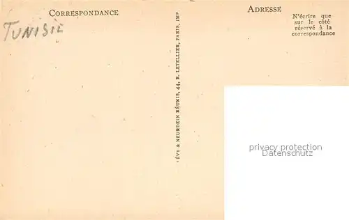 AK / Ansichtskarte Kairouan_Qairawan Cour de la Mosquee Kairouan Qairawan