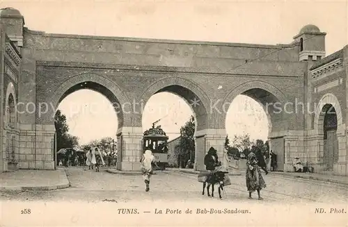 AK / Ansichtskarte Tunis La Porte de Bab Bou Saadoun Tunis