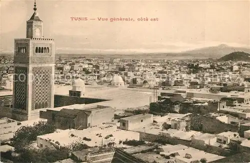 AK / Ansichtskarte Tunis Vue generale Tunis