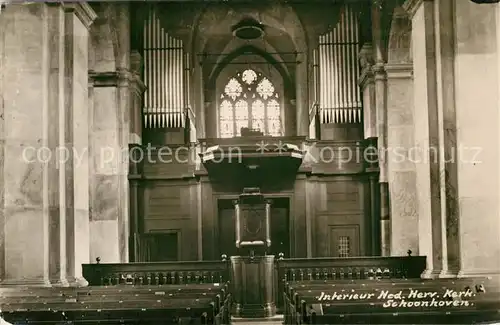 AK / Ansichtskarte Kirchenorgel Kerk Schoonhoven 
