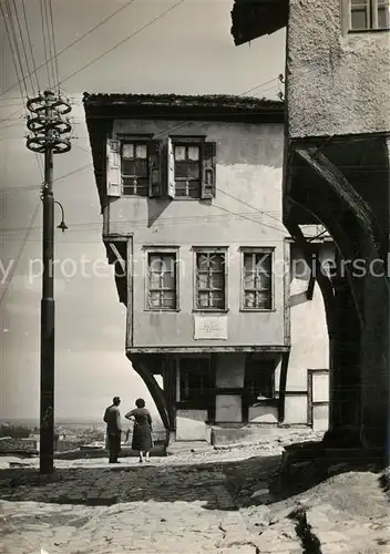 AK / Ansichtskarte Plovdiv Lamartine Haus 19. Jhdt. Plovdiv