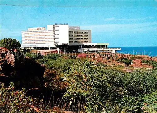 AK / Ansichtskarte Tetuan Club Mediterraneo Smir Tetuan