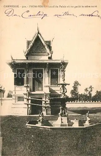 AK / Ansichtskarte Cambodge Pnom Penh Local du Palais  Cambodge