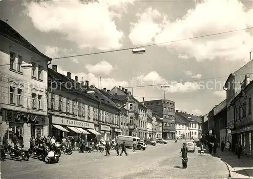 AK / Ansichtskarte Strakonice Stadtpanorama Strakonice