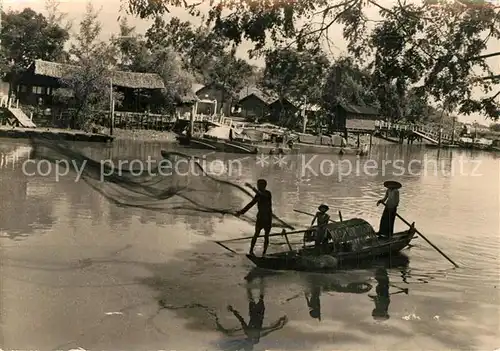 AK / Ansichtskarte Phnom_Penh Peche aux Filets  Chrni Changwer Phnom_Penh