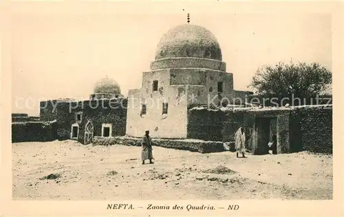 AK / Ansichtskarte Nefta Zaonia des Quadria Nefta