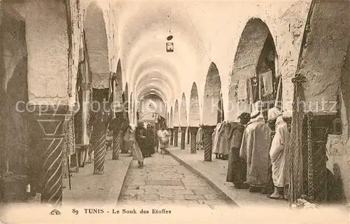 AK / Ansichtskarte Tunis Le Souk des Etoffes Tunis