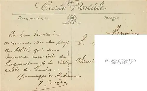 AK / Ansichtskarte Tunis Vue prise de la Kasbah Tunis