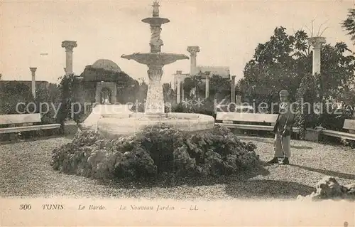 AK / Ansichtskarte Tunis Le Bardo Le Nouveau Jardin Tunis