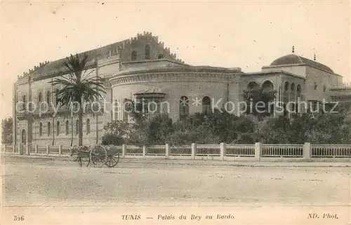 AK / Ansichtskarte Tunis Palais du Bey au Bardo Tunis