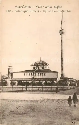 AK / Ansichtskarte Salonique_Salonica_Salonicco Eglise Sainte Sophie 