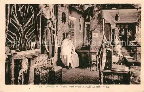 AK / Ansichtskarte Tunis Interieur dun Bazar arabe Tunis