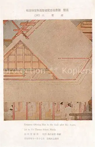 AK / Ansichtskarte Japan Emperor Offering Rice to the Gods after His Access Japan