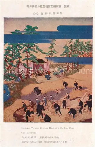 AK / Ansichtskarte Japan Emperor Viewing Farmers Harvesting theRice Crop Gito Morimura Japan