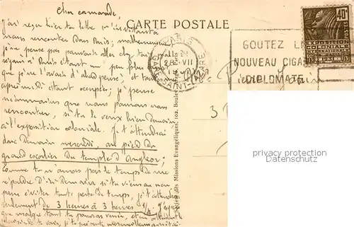 AK / Ansichtskarte Gabon Le Fleuve Ogoue a Lambarene Gabon