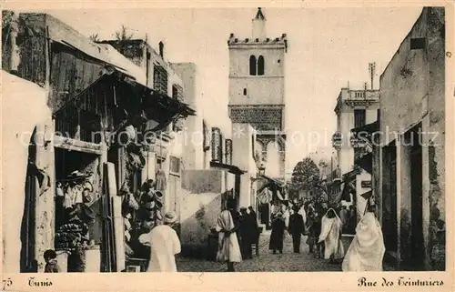 AK / Ansichtskarte Tunis Rue des Ceinturiers Tunis