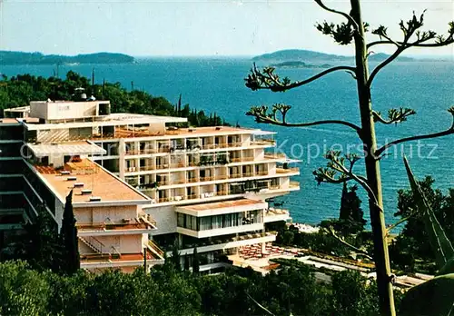 AK / Ansichtskarte Mlini Hotel Astarea Mlini