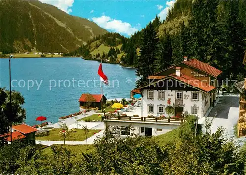 AK / Ansichtskarte Tirol_Region Hotel Alpenhof am Haldensee Tirol Region