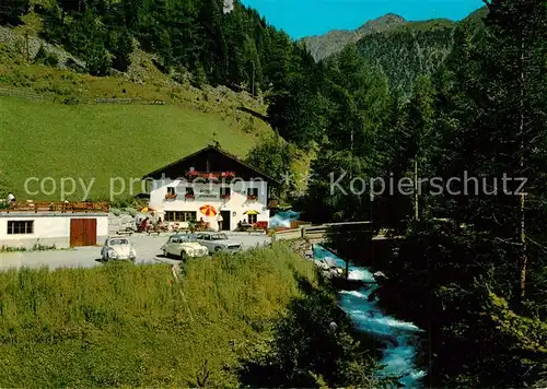 AK / Ansichtskarte Niederthal Gasthof Pension Stuibenfall Niederthal