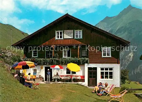 AK / Ansichtskarte Ginzling Berghaus Innerboeden Ginzling