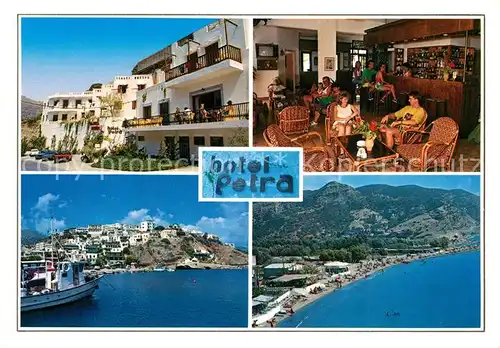 AK / Ansichtskarte Agia_Galini Hotel Petra Fischkutter Fliegeraufnahme Agia Galini
