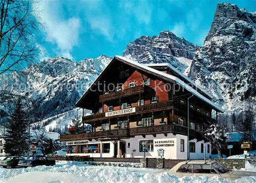 AK / Ansichtskarte Gschnitz_Tirol Berghotel Gschnitzerhof Winter Gschnitz Tirol