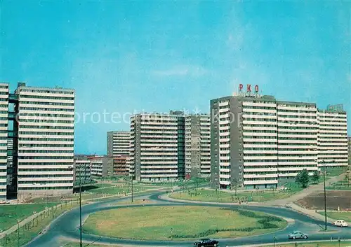 AK / Ansichtskarte Katowice Hochhaus Siedlung PKD Katowice