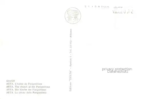 AK / Ansichtskarte Arta_Grece Kirche der Parigoratissa 