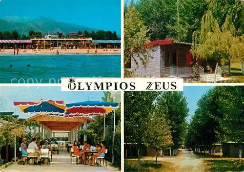 AK / Ansichtskarte Plaka_Athens Camping Bungalows Olympios Zeus Plaka_Athens