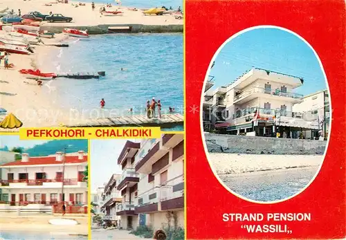 AK / Ansichtskarte Thessaloniki Strand Pension Wassili Thessaloniki