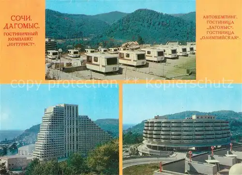 AK / Ansichtskarte Sochi_Sotschi Hotel Inturist Caravanstellplaetze 
