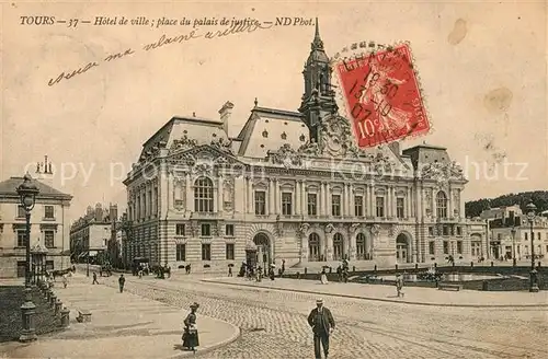 AK / Ansichtskarte Saint_Symphorien_Tours Hotel de ville Place du palais de justice  