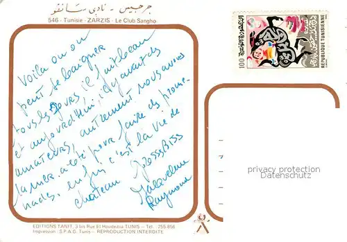 AK / Ansichtskarte Zarzis Club Sangho Zarzis