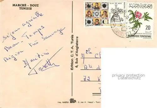 AK / Ansichtskarte Douz March Douz