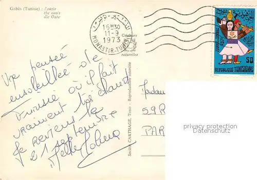 AK / Ansichtskarte Gabes Oasis Gabes