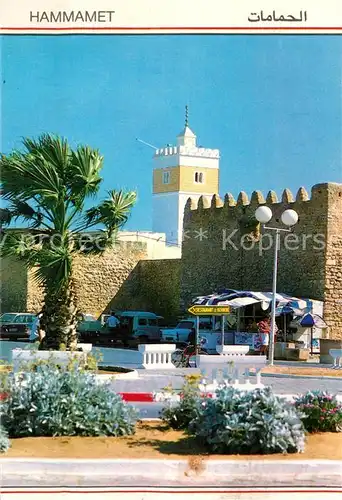 AK / Ansichtskarte Hammamet Entr?e de la Medina Hammamet