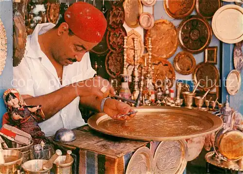 AK / Ansichtskarte Tunis Souk Ciseleur sur cuivre Tunis