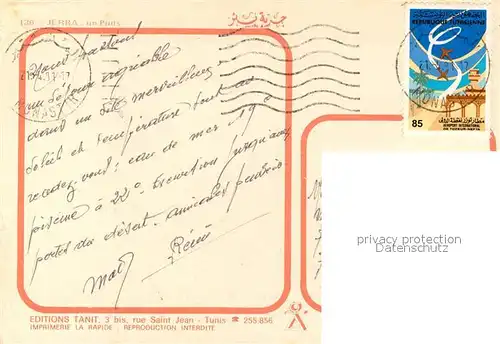 AK / Ansichtskarte Jerba Un Puits Jerba