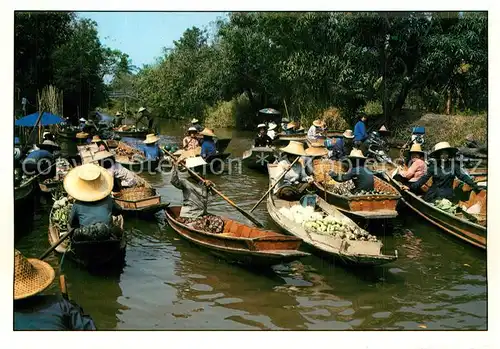 AK / Ansichtskarte Damnernsaduak Flotaing Market  Damnernsaduak