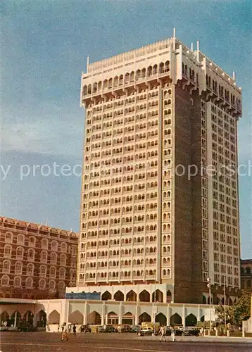 AK / Ansichtskarte Bombay_Mumbai Intercontinental Hotel Bombay Mumbai