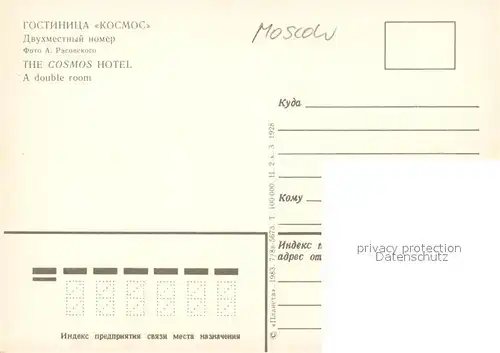 AK / Ansichtskarte Moscow_Moskva The Cosmos Hotel Double Room Moscow Moskva