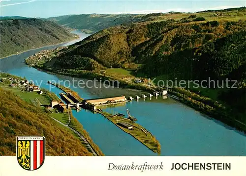 AK / Ansichtskarte Engelhartszell_Donau_Oberoesterreich Donaukraftwerk Jochenstein Fliegeraufnahme Engelhartszell_Donau