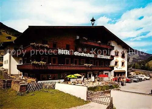 AK / Ansichtskarte Gerlos Hotel Restaurant Glockenstuhl Gerlos