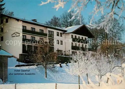 AK / Ansichtskarte Westerbuchberg Gasthaus Zur schoenen Aussicht Winter Westerbuchberg