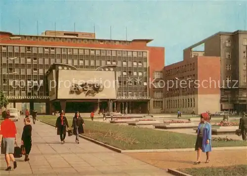 AK / Ansichtskarte Usti_nad_Labem Lidice Platz Gebaeude Nationalbezirksausschuss Usti_nad_Labem
