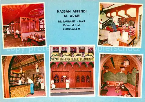 AK / Ansichtskarte Jerusalem_Yerushalayim Restaurant Bar Hassan Affendi Al Arabi Oriental Hall  Jerusalem_Yerushalayim